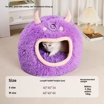 Cartoon Monster Pet House Bed Soft, Warm And Safe for All 4 Seasons QH11
